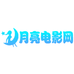 污视频下载APP应用