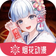 呦呦视频下载